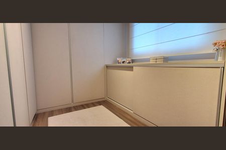 Apartamento à venda com 100m², 2 quartos e 2 vagas Apartamento à venda com 100m², 2 quartos e 2 vagasQuarto