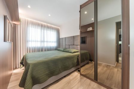 Apartamento à venda com 69m², 2 quartos e 1 vaga Apartamento à venda com 69m², 2 quartos e 1 vagaSuíte