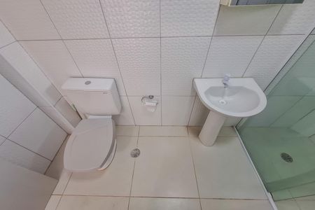 Apartamento para alugar com 60m², 2 quartos e 1 vaga Apartamento para alugar com 60m², 2 quartos e 1 vagaBanheiro Social