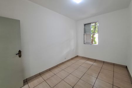 Apartamento para alugar com 60m², 2 quartos e 1 vaga Apartamento para alugar com 60m², 2 quartos e 1 vagaQuarto 2