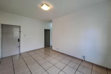 Apartamento para alugar com 60m², 2 quartos e 1 vaga Apartamento para alugar com 60m², 2 quartos e 1 vagaSala