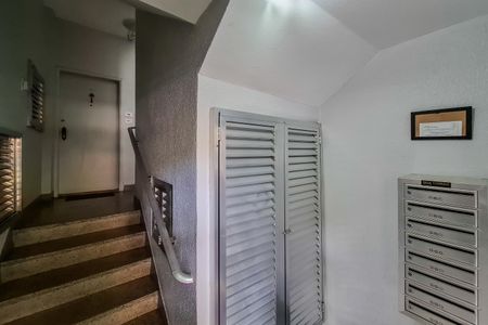 Apartamento para alugar com 60m², 2 quartos e 1 vaga Apartamento para alugar com 60m², 2 quartos e 1 vagaÁrea comum