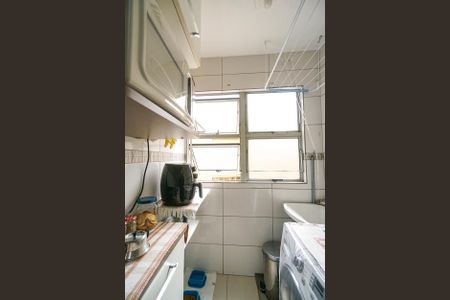 Apartamento à venda com 50m², 2 quartos e 1 vagaÁrea de serviço