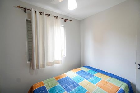 Apartamento à venda com 50m², 2 quartos e 1 vagaQuarto 01