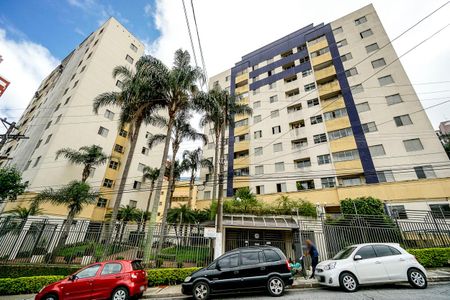 Apartamento à venda com 50m², 2 quartos e 1 vagaFachada