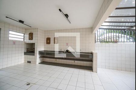 Apartamento à venda com 50m², 2 quartos e 1 vagaÁrea comum - Churrasqueira