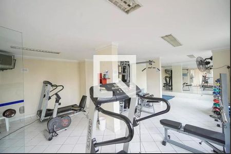 Apartamento à venda com 50m², 2 quartos e 1 vagaÁrea comum - Academia