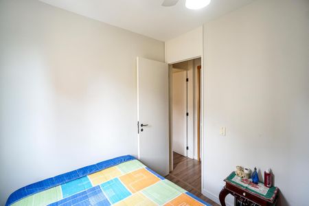 Apartamento à venda com 50m², 2 quartos e 1 vagaQuarto 01