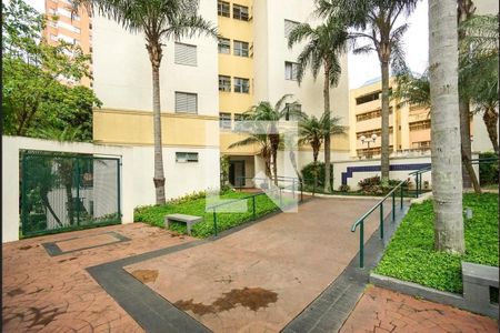 Apartamento à venda com 50m², 2 quartos e 1 vagaEntrada