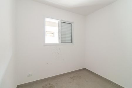 Apartamento para alugar com 40m², 2 quartos e sem vagaQuarto 1