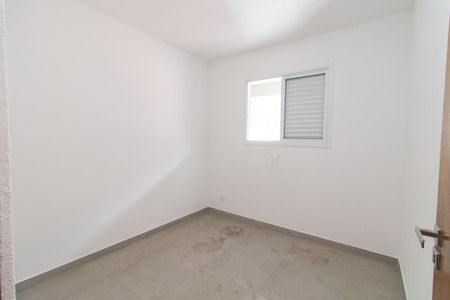 Apartamento para alugar com 40m², 2 quartos e sem vagaQuarto 1