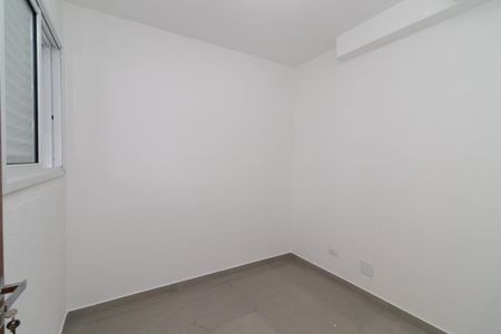 Apartamento para alugar com 40m², 2 quartos e sem vagaQuarto 2