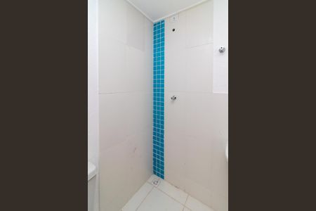Apartamento para alugar com 40m², 2 quartos e sem vagaBanheiro