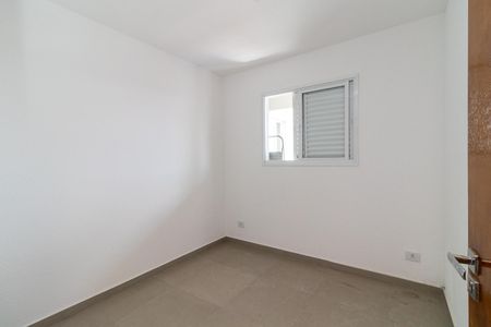 Apartamento para alugar com 40m², 2 quartos e sem vagaQuarto 1
