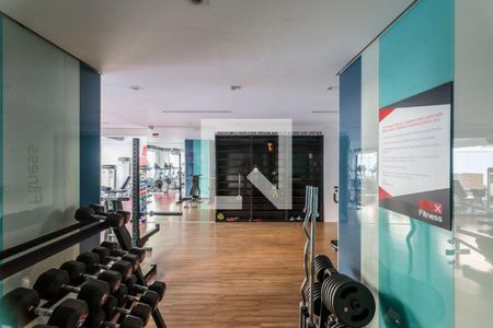 Apartamento à venda com 74m², 1 quarto e 2 vagasAcademia