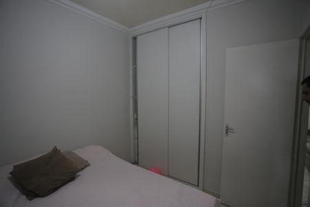 Apartamento à venda com 49m², 2 quartos e 1 vagaQuarto