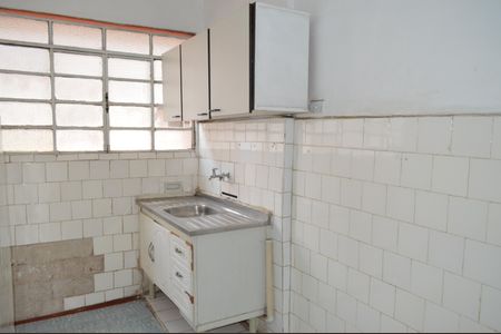 Apartamento à venda com 40m², 1 quarto e sem vagaCozinha e Área de Serviço