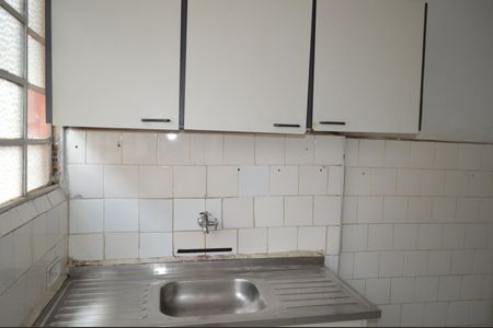 Apartamento à venda com 40m², 1 quarto e sem vagaCozinha e Área de Serviço
