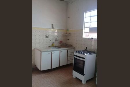 Casa à venda com 2 quartos, 300m² em Vila Madalena, São Paulo