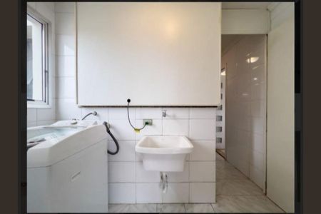 Apartamento à venda com 120m², 2 quartos e 2 vagas