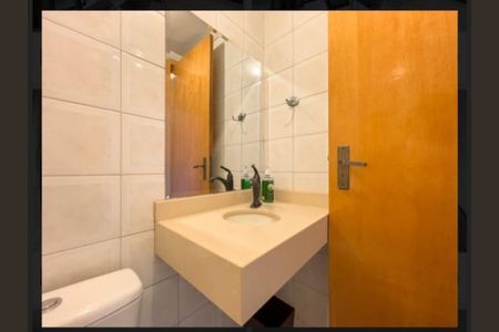 Apartamento à venda com 120m², 2 quartos e 2 vagas