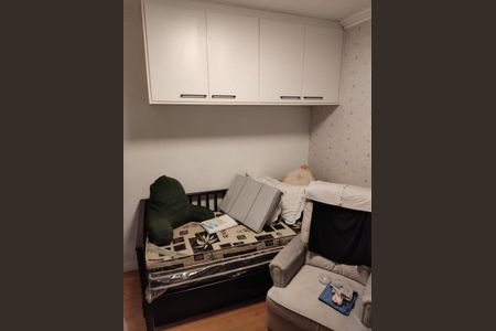 Casa de Condomínio à venda com 2 quartos, 90m² em Vila Alpina, São Paulo