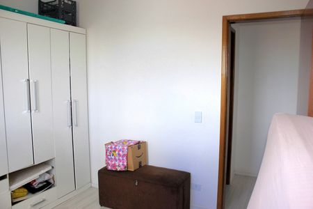 Apartamento para alugar com 48m², 2 quartos e 1 vagaQuarto 2