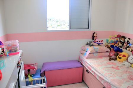 Apartamento para alugar com 48m², 2 quartos e 1 vagaQuarto 1