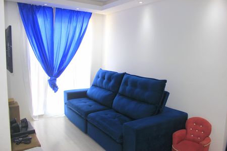 Apartamento para alugar com 48m², 2 quartos e 1 vagaSala