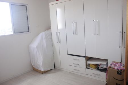 Apartamento para alugar com 48m², 2 quartos e 1 vagaQuarto 2