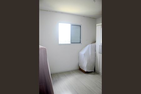 Apartamento para alugar com 48m², 2 quartos e 1 vagaQuarto 2