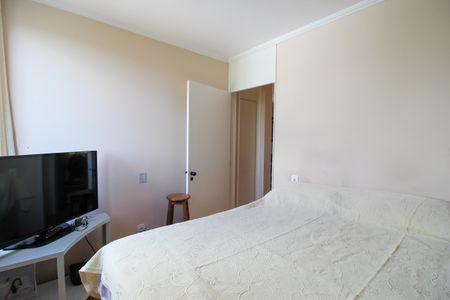 Apartamento à venda com 50m², 2 quartos e 1 vagaQuarto 2