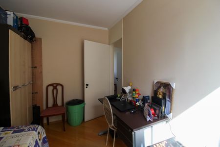 Apartamento à venda com 50m², 2 quartos e 1 vagaQuarto 1