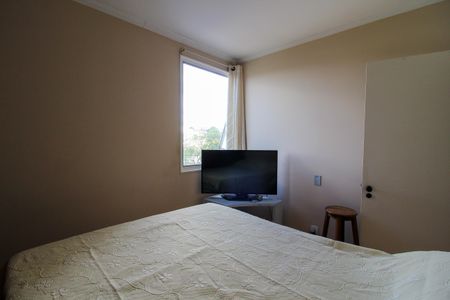 Apartamento à venda com 50m², 2 quartos e 1 vagaQuarto 2