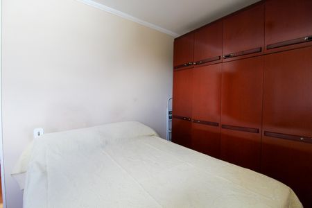 Apartamento à venda com 50m², 2 quartos e 1 vagaQuarto 2