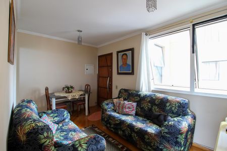 Apartamento à venda com 50m², 2 quartos e 1 vagaSala