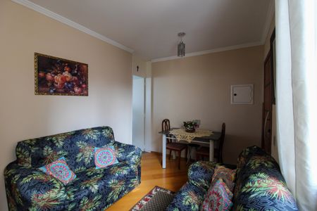 Apartamento à venda com 50m², 2 quartos e 1 vagaSala