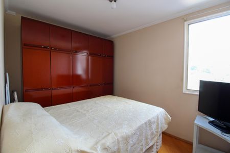 Apartamento à venda com 50m², 2 quartos e 1 vagaQuarto 2