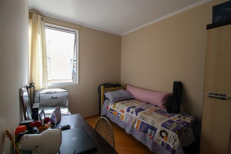 Apartamento à venda com 50m², 2 quartos e 1 vagaQuarto 1