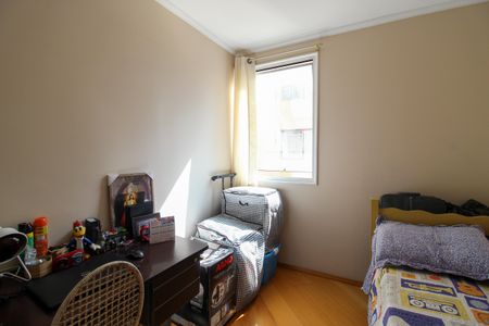 Apartamento à venda com 50m², 2 quartos e 1 vagaQuarto 1