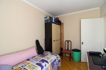 Apartamento à venda com 50m², 2 quartos e 1 vagaQuarto 1