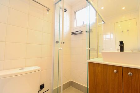 Apartamento à venda com 52m², 2 quartos e 1 vagaBanheiro