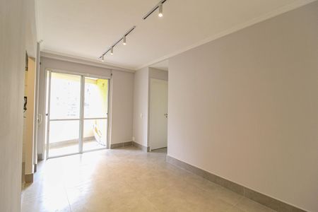 Apartamento à venda com 52m², 2 quartos e 1 vagaSala