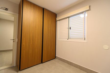 Apartamento à venda com 52m², 2 quartos e 1 vagaQuarto 1