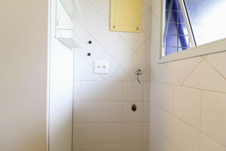 Apartamento à venda com 52m², 2 quartos e 1 vagaÁrea de Serviço