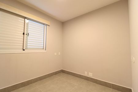 Apartamento à venda com 52m², 2 quartos e 1 vagaQuarto 1