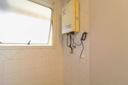 Apartamento à venda com 52m², 2 quartos e 1 vagaÁrea de Serviço