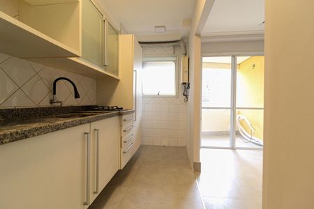 Apartamento à venda com 52m², 2 quartos e 1 vagaCozinha