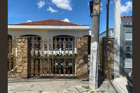Casa à venda com 223m², 5 quartos e 4 vagasFachada