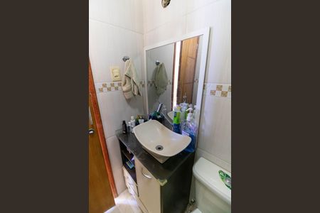 Apartamento à venda com 55m², 2 quartos e 1 vaga Apartamento à venda com 55m², 2 quartos e 1 vagaBanheiro